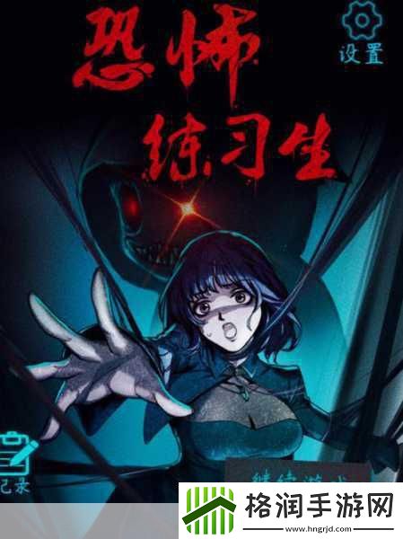 独立佳作大放送！One