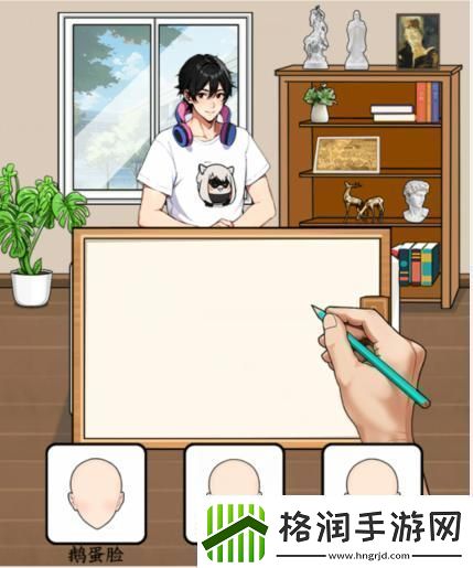 就我眼神好盲盒女神画出梦中人的容貌怎么通关