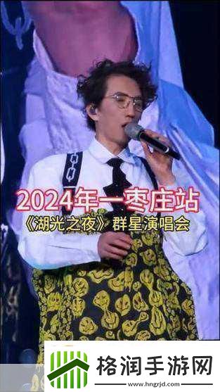 像素风情新体验SUPERSHAKINGGIRL!!!即将震撼登场!