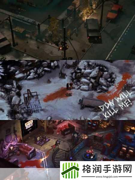 冥界清道夫震撼来袭