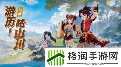 离火之境净月君技能攻略