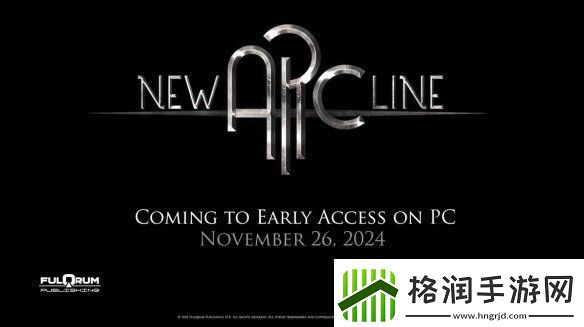 蒸汽朋克题材奇幻CRPG新弧线即将开启抢先体验