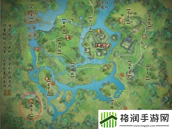 剑网3锻剑女宠物奇遇任务如何通关