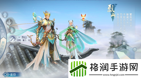 诛仙门派影响力怎么获得