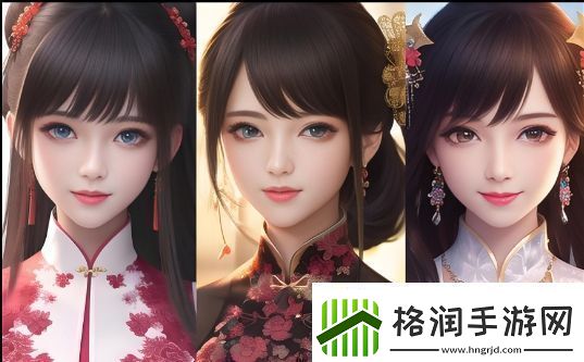女儿每月回家住两天