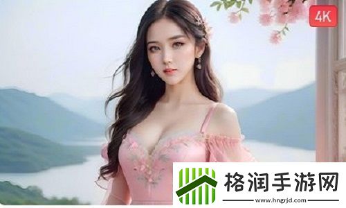 大地资源二3在线观看免费高清