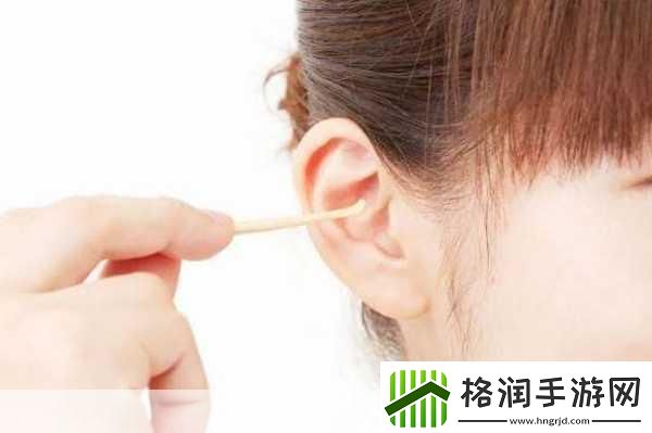 挖耳朵蚂蚁庄园为什么挖耳朵会让人觉得很舒服9.30