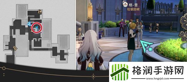 崩坏星穹铁道钟表把戏隐藏任务全攻略