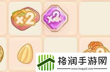 帕帕的商业街研究点有什么