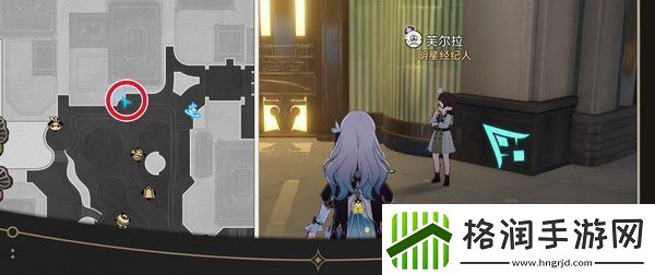 崩坏星穹铁道钟表把戏隐藏任务全攻略