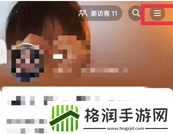 抖音月付怎么关闭