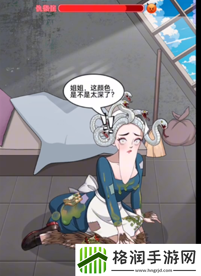 就挺秃然的瑞拉黑化怎么过