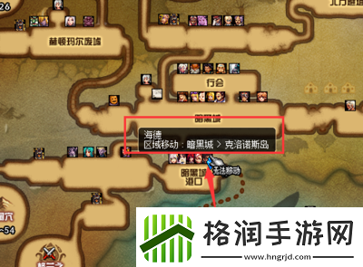 原神壶中闲事任务完成攻略