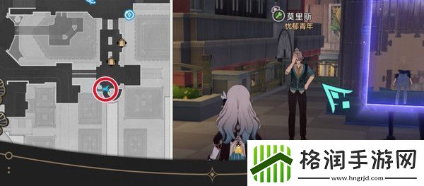 崩坏星穹铁道钟表把戏隐藏任务全攻略