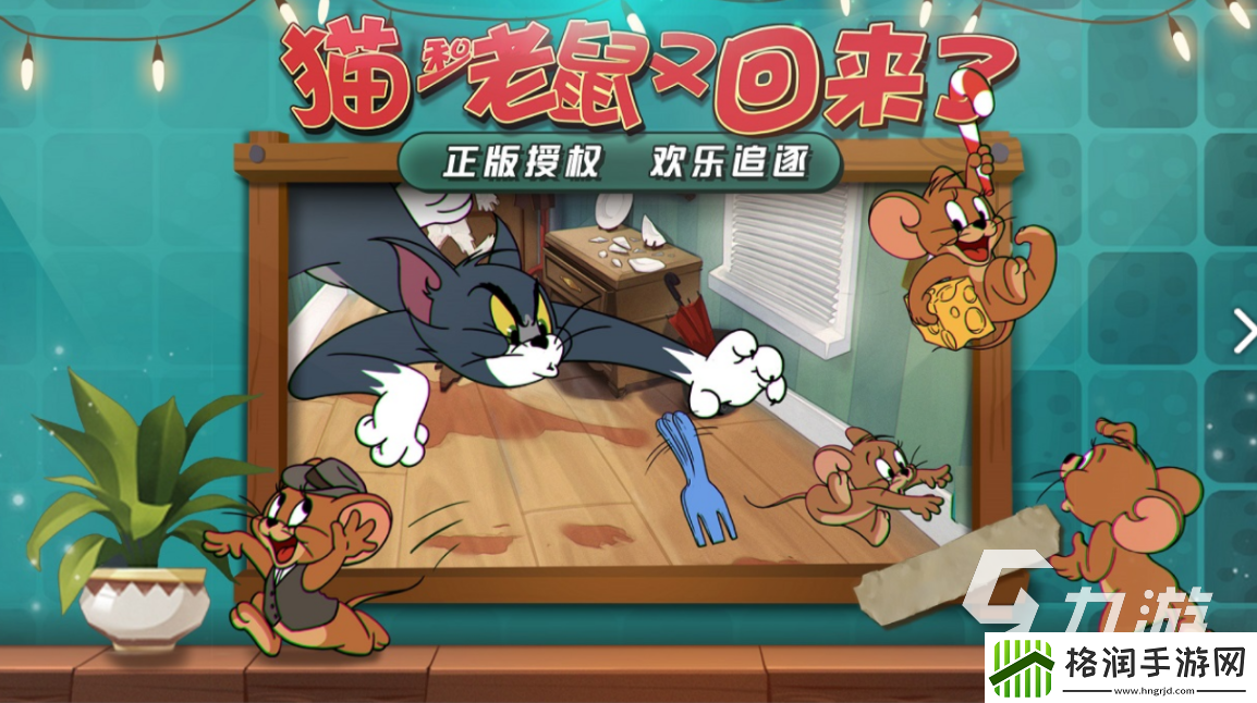 探索wishRoom2大叔系列游戏的魅力与乐趣