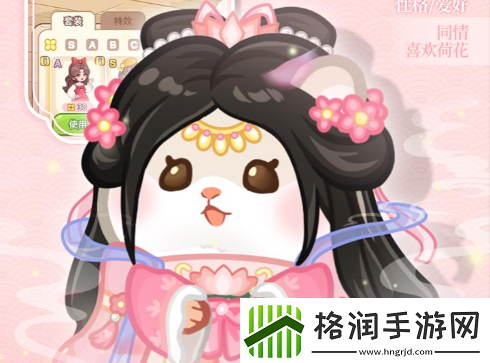 帕帕的商业街研究点有什么