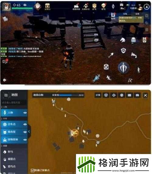 诺亚之心奇遇伴我同行攻略大全