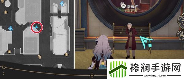 崩坏星穹铁道钟表把戏隐藏任务全攻略