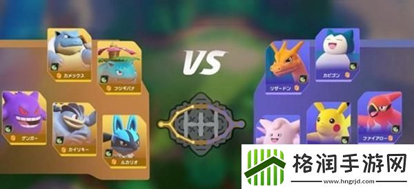 宝可梦大集结段位继承规则是什么