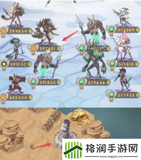 剑与远征克勒恩试炼之地怎么过