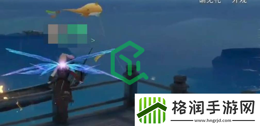 天谕苏澜灵隐宝箱在哪