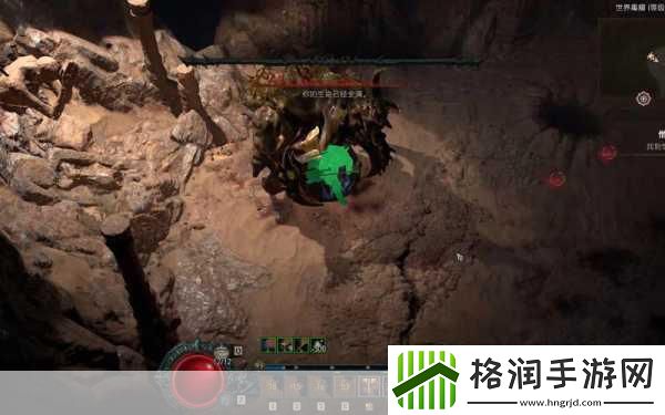 暗黑破坏神4
