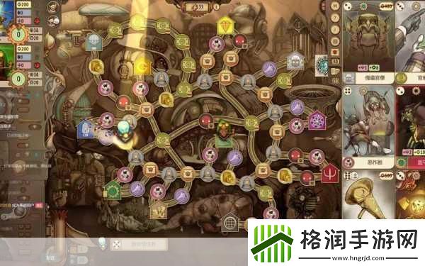 妖精股份公司怎么多人游戏