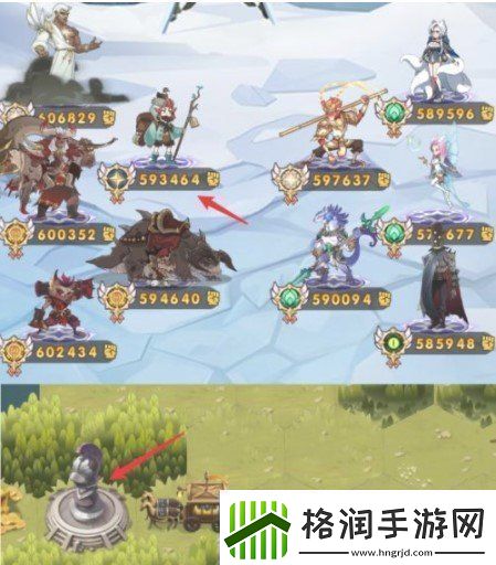 剑与远征克勒恩试炼之地怎么过