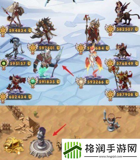 剑与远征克勒恩试炼之地怎么过