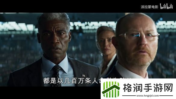 伊森亨特回归！碟中谍8