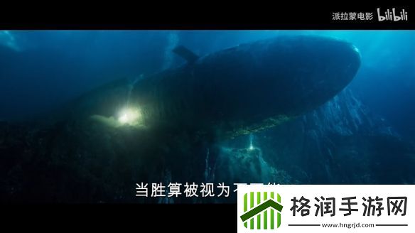 伊森亨特回归！碟中谍8