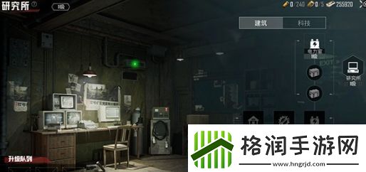 和平精英地铁逃生避难所功能介绍和平精英避难所玩法一览