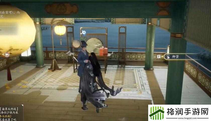 射雕手游梦华录东肆全收集攻略