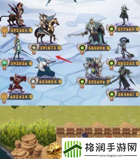 剑与远征克勒恩试炼之地怎么过