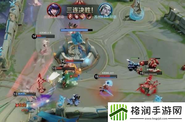 AG超玩会五进总决赛