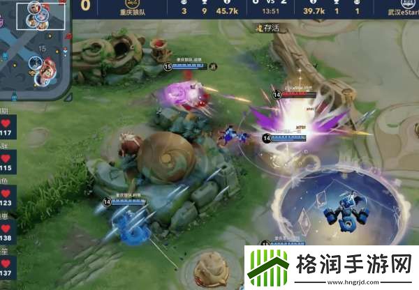 AG超玩会五进总决赛