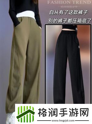 美国9码X宽版——舒适与时尚的完美融合