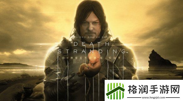 死亡搁浅版权回归小岛工作室