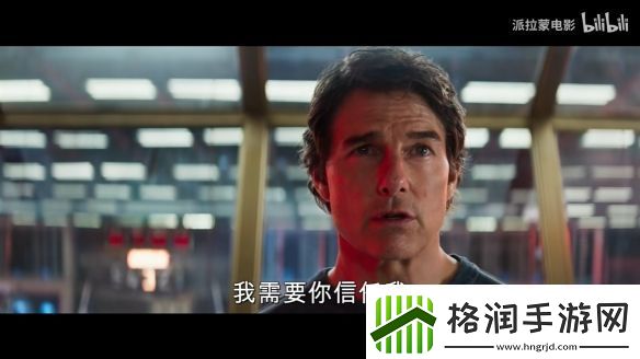 伊森亨特回归！碟中谍8