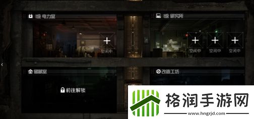 和平精英地铁逃生避难所功能介绍和平精英避难所玩法一览