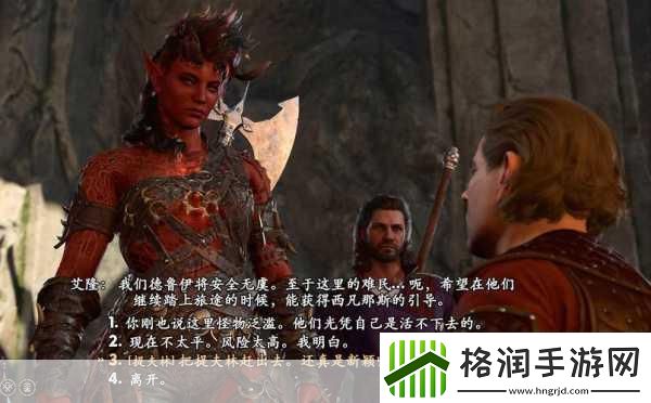 博德之门3背后的游戏灵魂总监的魔兽与星际争霸情缘
