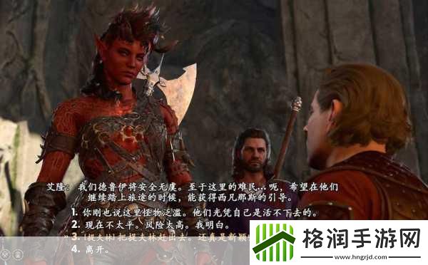 博德之门3背后的游戏灵魂
