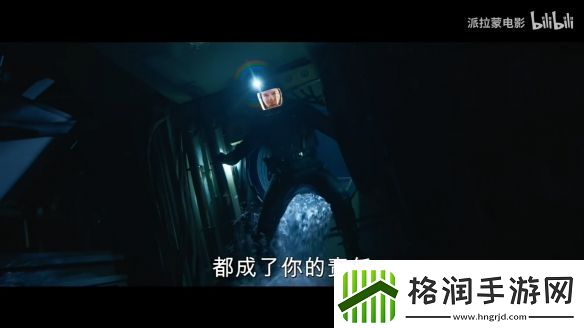 伊森亨特回归！碟中谍8