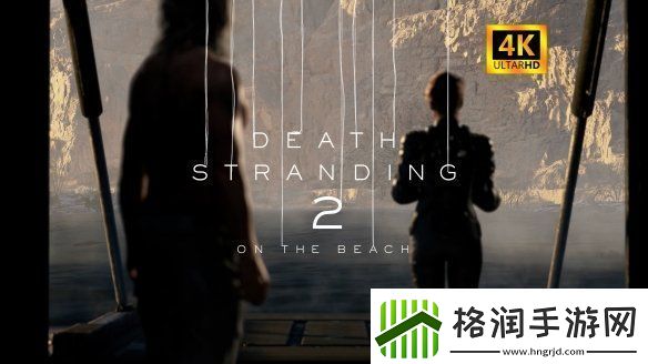 死亡搁浅版权回归小岛工作室