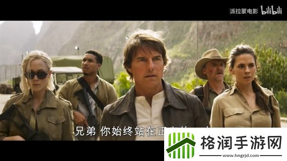 伊森亨特回归！碟中谍8