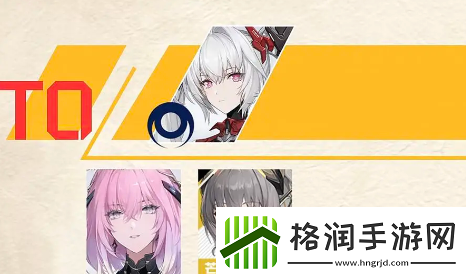 战双帕弥什五周年角色强度排行榜一览