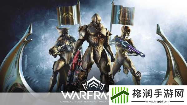 星际战甲1999震撼预告