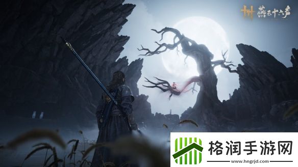 燕云十六声官方回应“跑路”传言