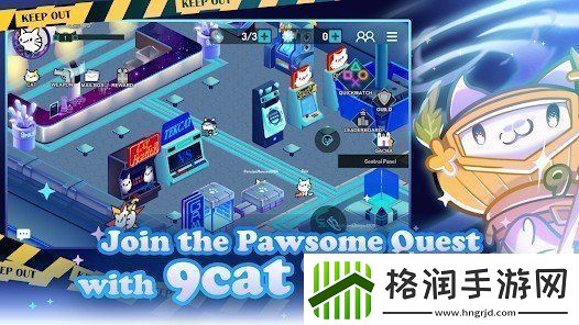 9猫特攻队11月15日开启台湾公测专属福利同步登场