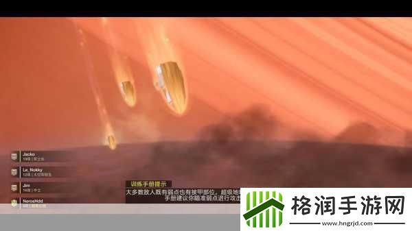 绝地潜兵2突发公告